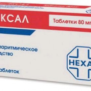 small-sotageksal-tab-80mg-n20-bl-pk-0