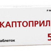 small-kaptopril-tab-0,05g-n20-up-knt-yach-pk-0