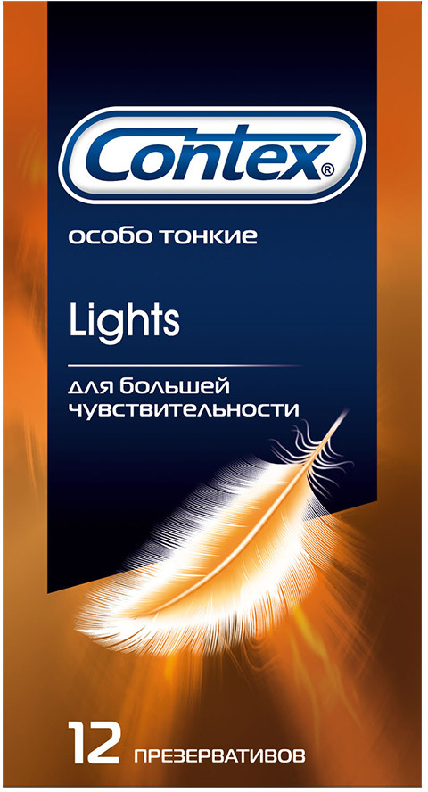 Презервативы CONTEX Lights особо тонкие N12 уп