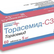 small-torasemid-sz-tab-5mg-n60-up-knt-yach-pk-0